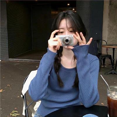 白雾谜岸